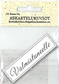 Askartelukuviot Valmistuneelle hopea 6kpl